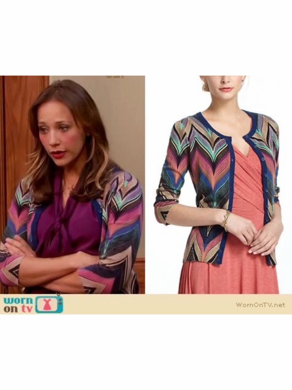 Parks N Rec Ann Perkins chevron cardigan